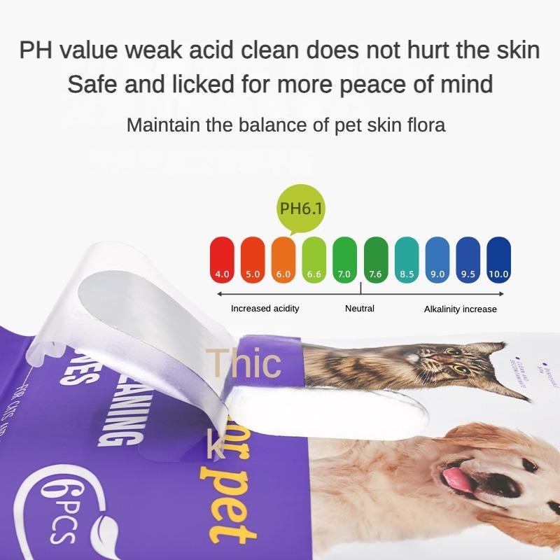 Pet deodorizing wipes