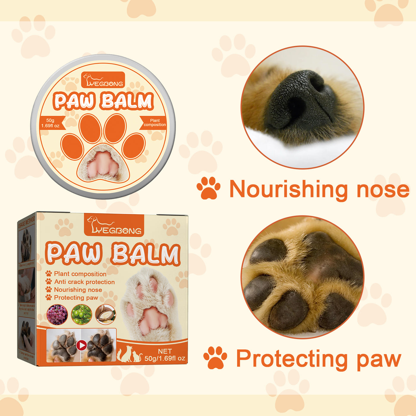 Paw balm packaging