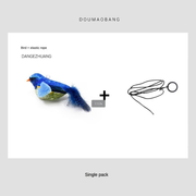 Bird toy in use